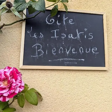 Les Isatis 公寓 Montarnaud